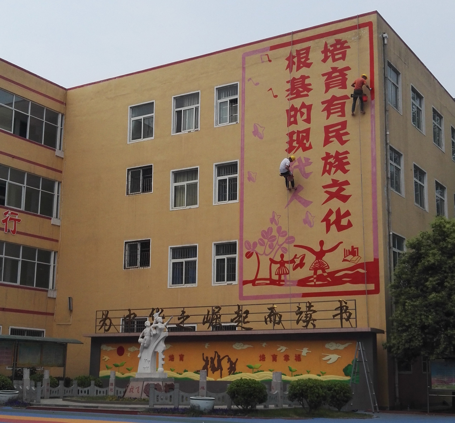 工地現(xiàn)場(chǎng)