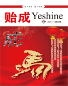 【涂鴉彩繪項(xiàng)目案例】——南陽上億歡樂園