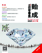 【公司文化墻項目案例】——河南瑞派寵物醫(yī)院