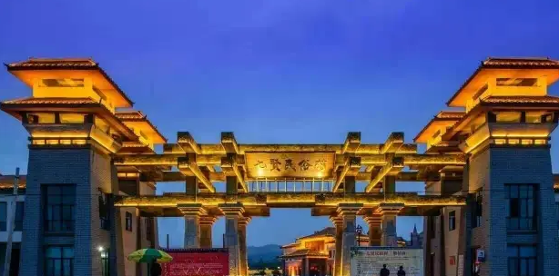 【溫泉標(biāo)識(shí)設(shè)計(jì)項(xiàng)目案例】——焦作七賢文化民俗村