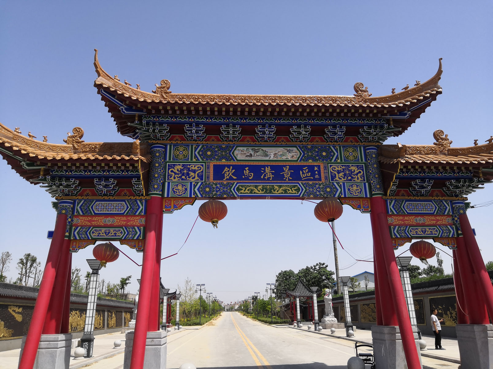 【古建彩繪項(xiàng)目案例】——飲馬溝風(fēng)景區(qū)  