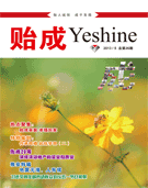 【穹頂油畫項(xiàng)目案例】——穹頂壁畫油畫